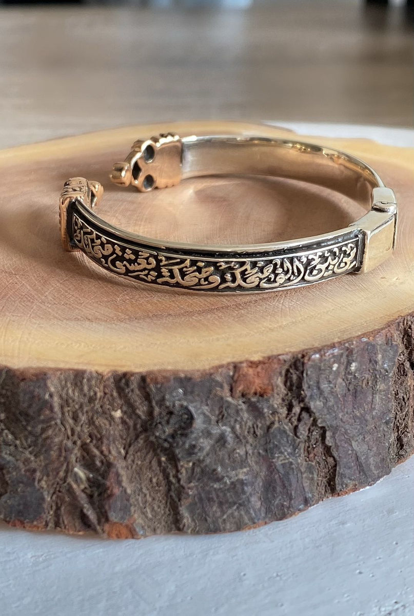 Arabian Snake Silver Bangle