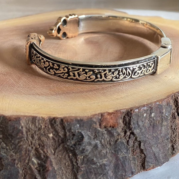 Arabian Snake Silver Bangle