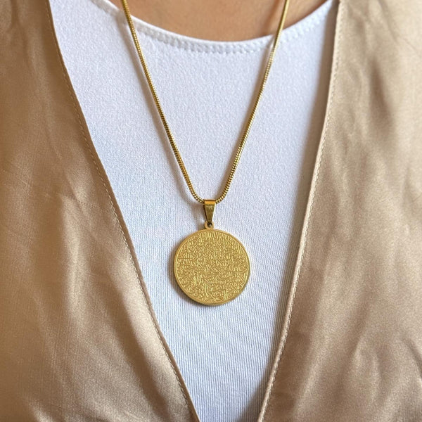 اية الكرسي  Necklace with Snake Bone Chain