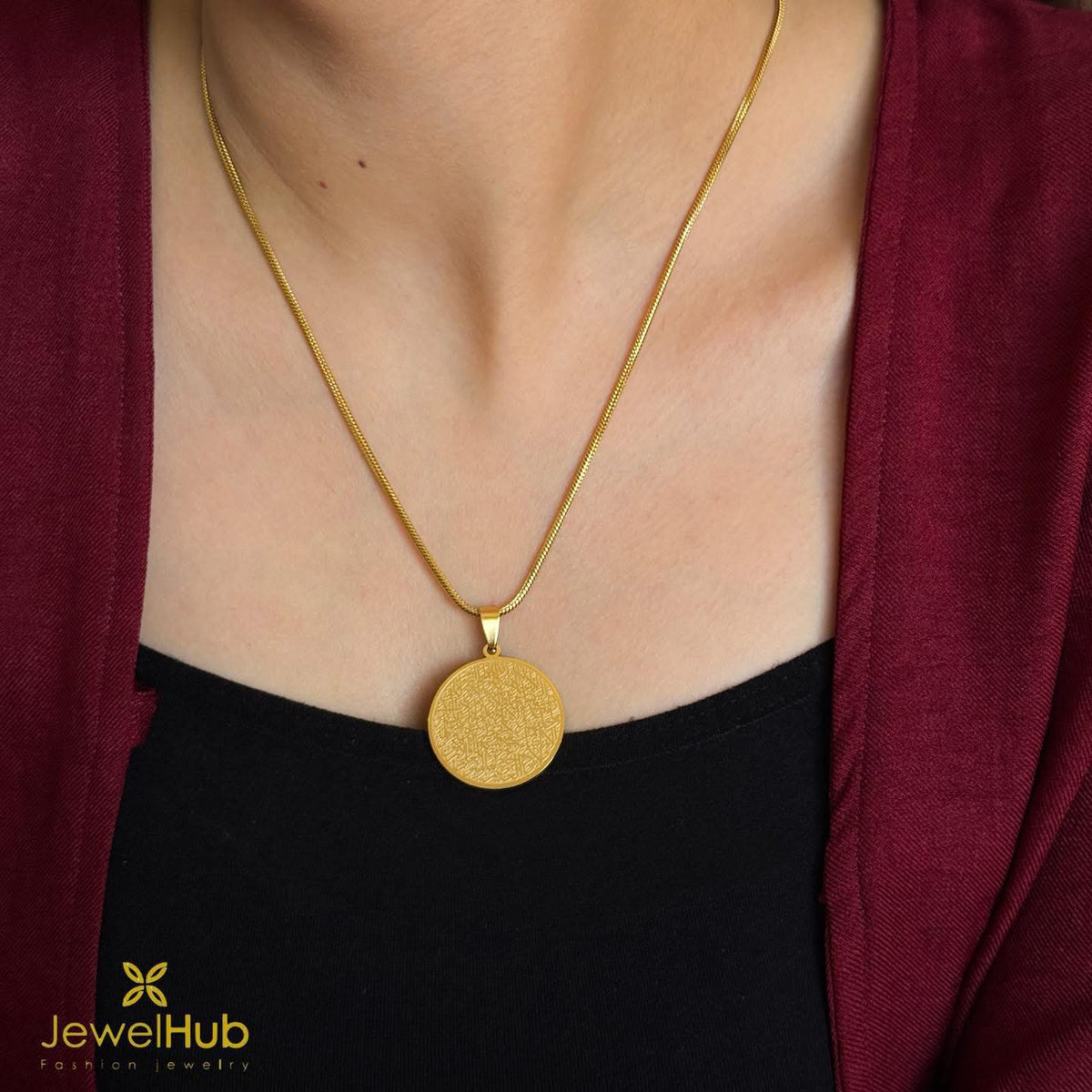 اية الكرسي  Necklace with Snake Bone Chain