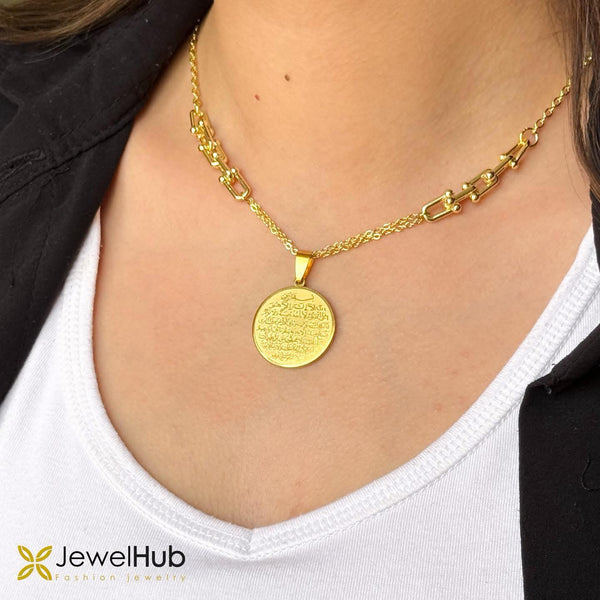 اية الكرسي  Necklace with Dainty & Ulink Chain