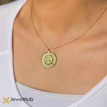 Load image into Gallery viewer, اية الكرسي  Necklace Black Enamel