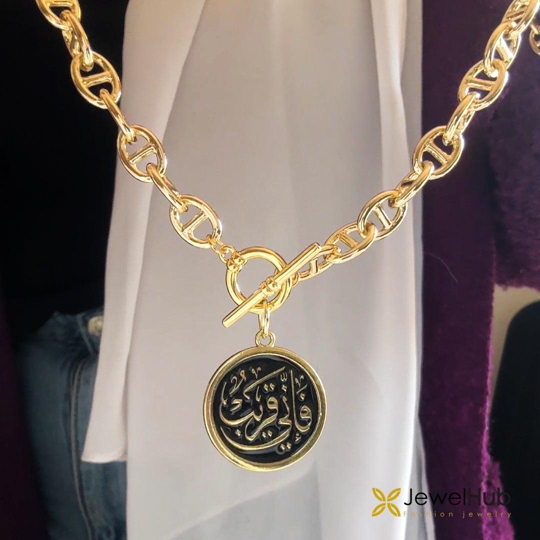 Mariner Chain فإني قريب Black Necklace