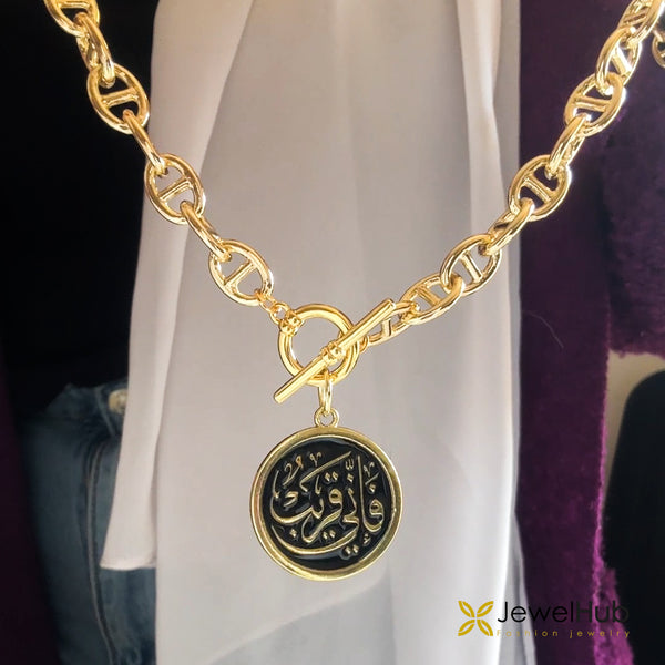 Mariner Chain فإني قريب Black Necklace