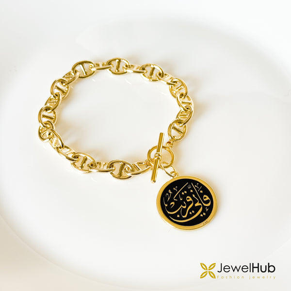 Mariner Chain فإني قريب Black Bracelet