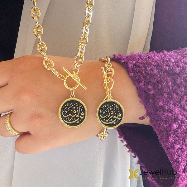 Mariner Chain فإني قريب Black Set