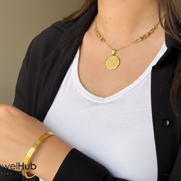 مجموعة آية الكرسي - آية الكرسي