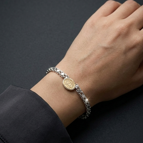 Eternity Pendant Silver Bracelet