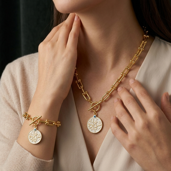 U-Link Evil Eye سعادة Set