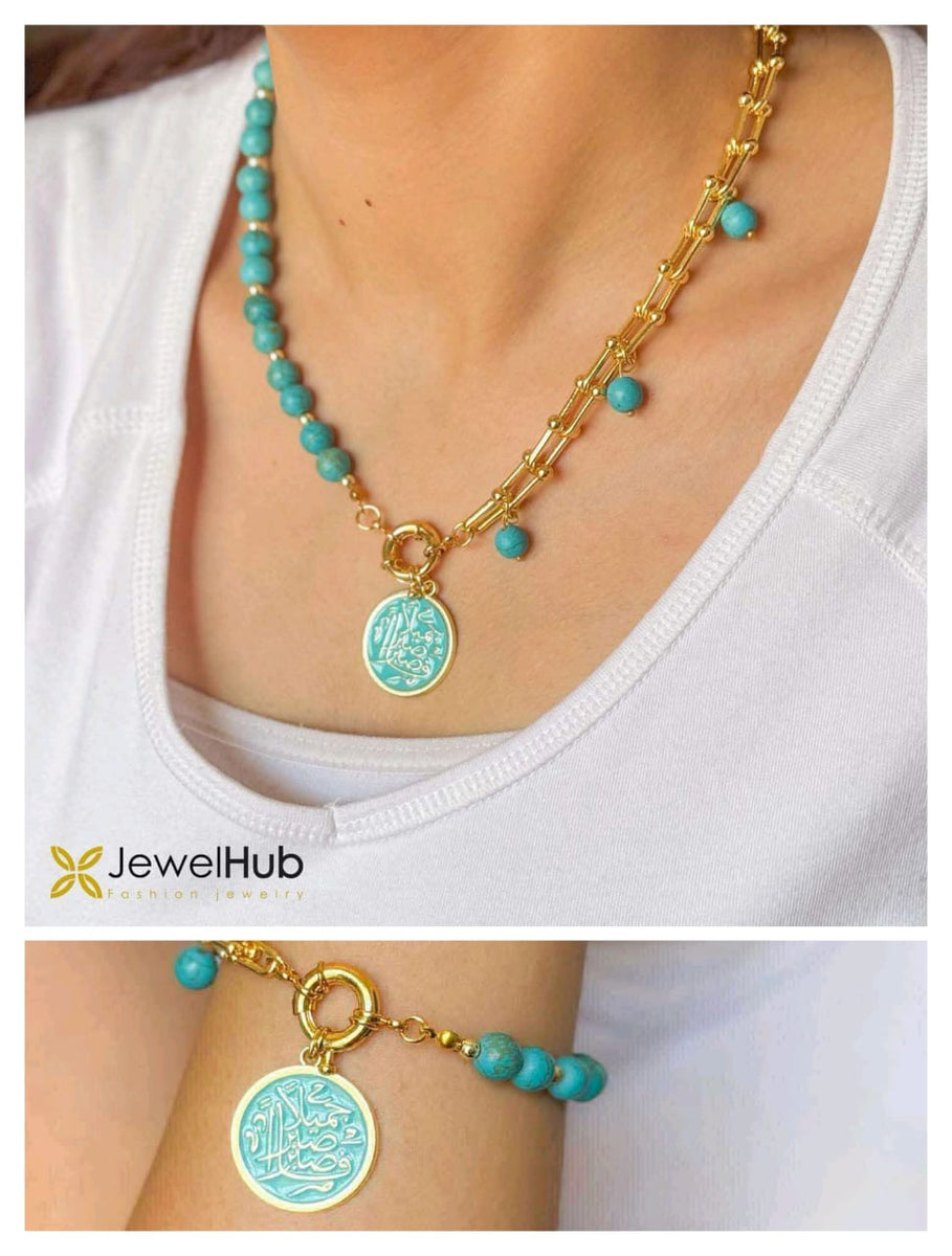 فبراؤة جميلة مجموعة U-link باللون الفيروزي