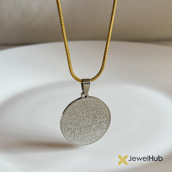 ايه الكرسي Golden Elegance – Silver Drop Necklace