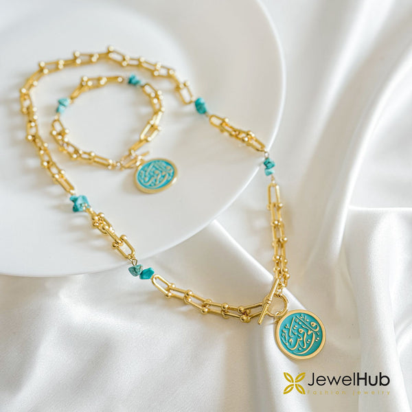 فاني قريب Turquoise U-link Set