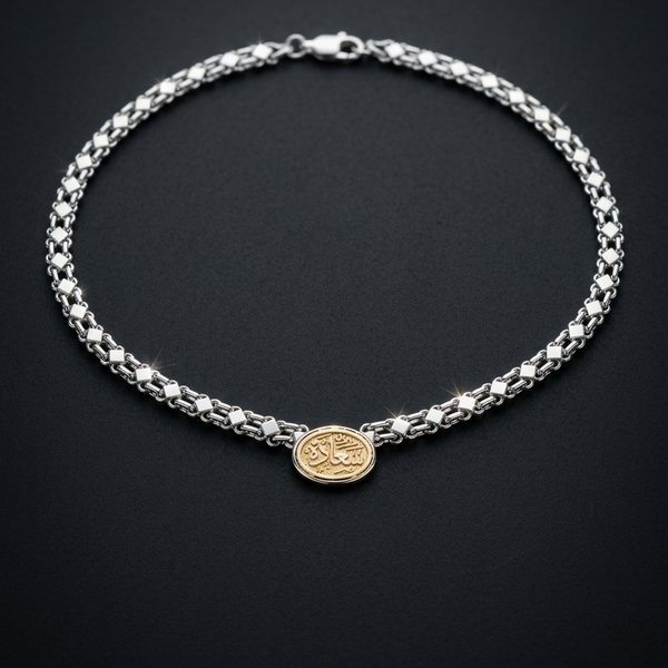 Eternity Pendant Silver Necklace