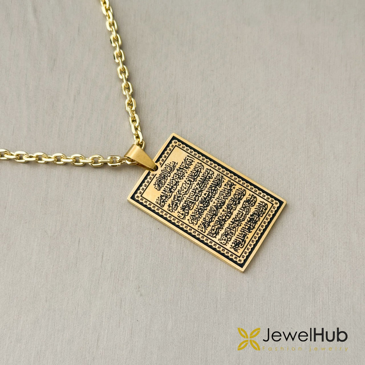 آية الكرسي والتسخير Double-Sided Necklace
