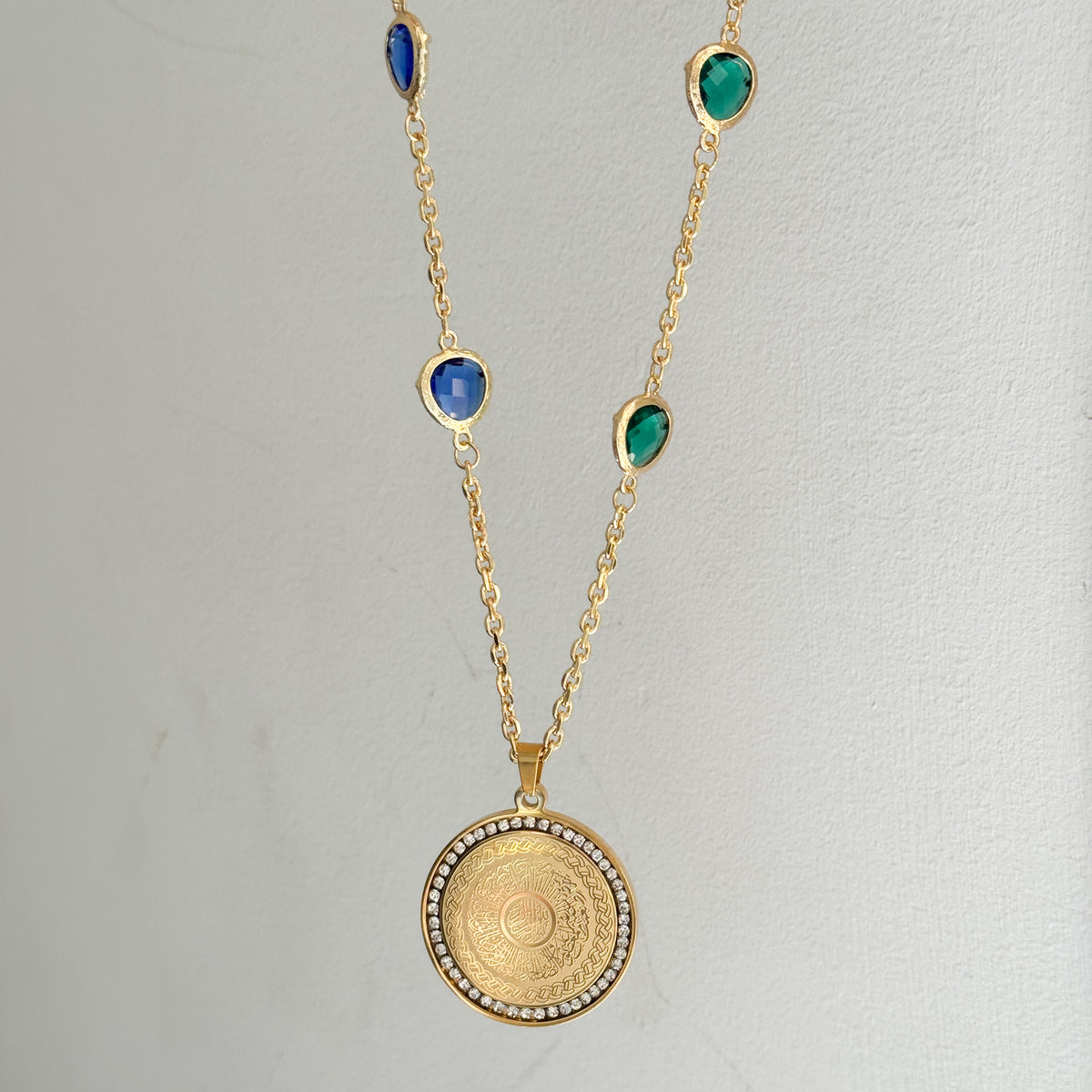 سورة الفاتحة Necklace
