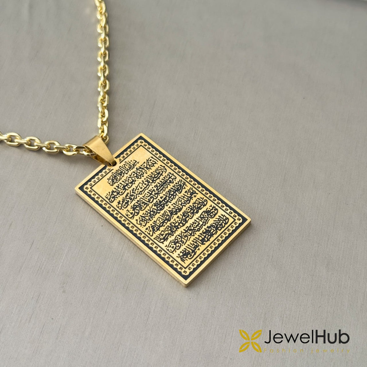 آية الكرسي والتسخير Double-Sided Necklace