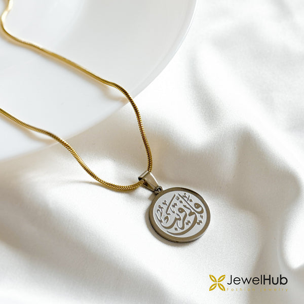 فاني قريب Golden Elegance – Silver Drop Necklace