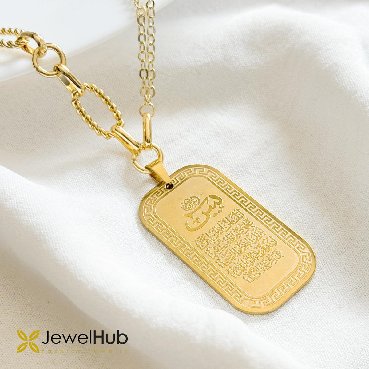 Dual Style Chain Necklace يس