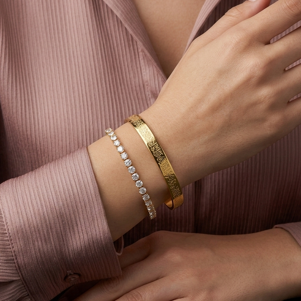 ايه الكرسي & Tennis Bracelet Set