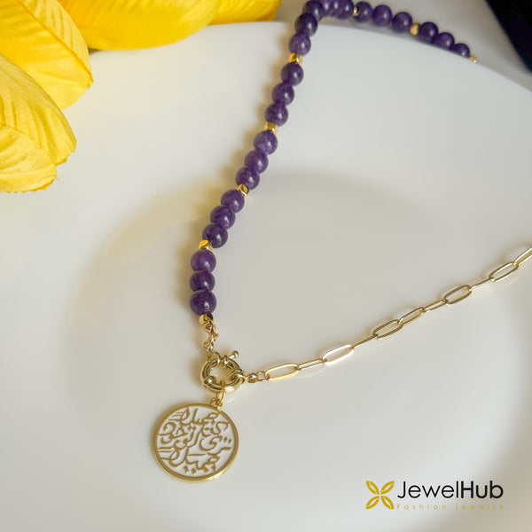 كن جميلاً Violet Glow Necklace