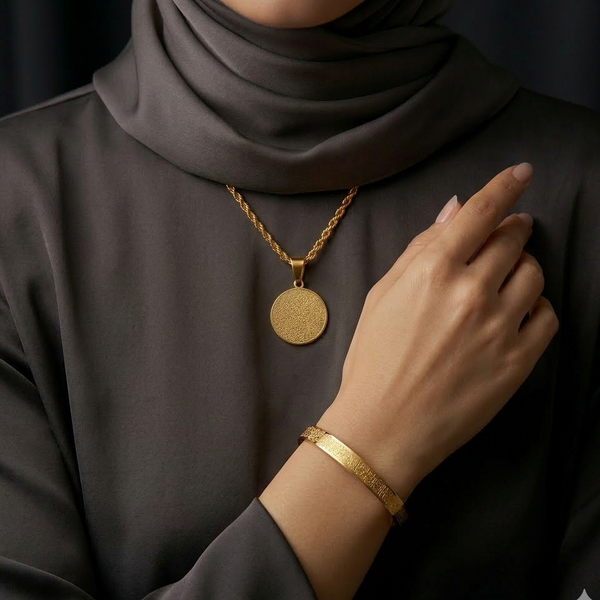 ايه الكرسي Rope Chain Set