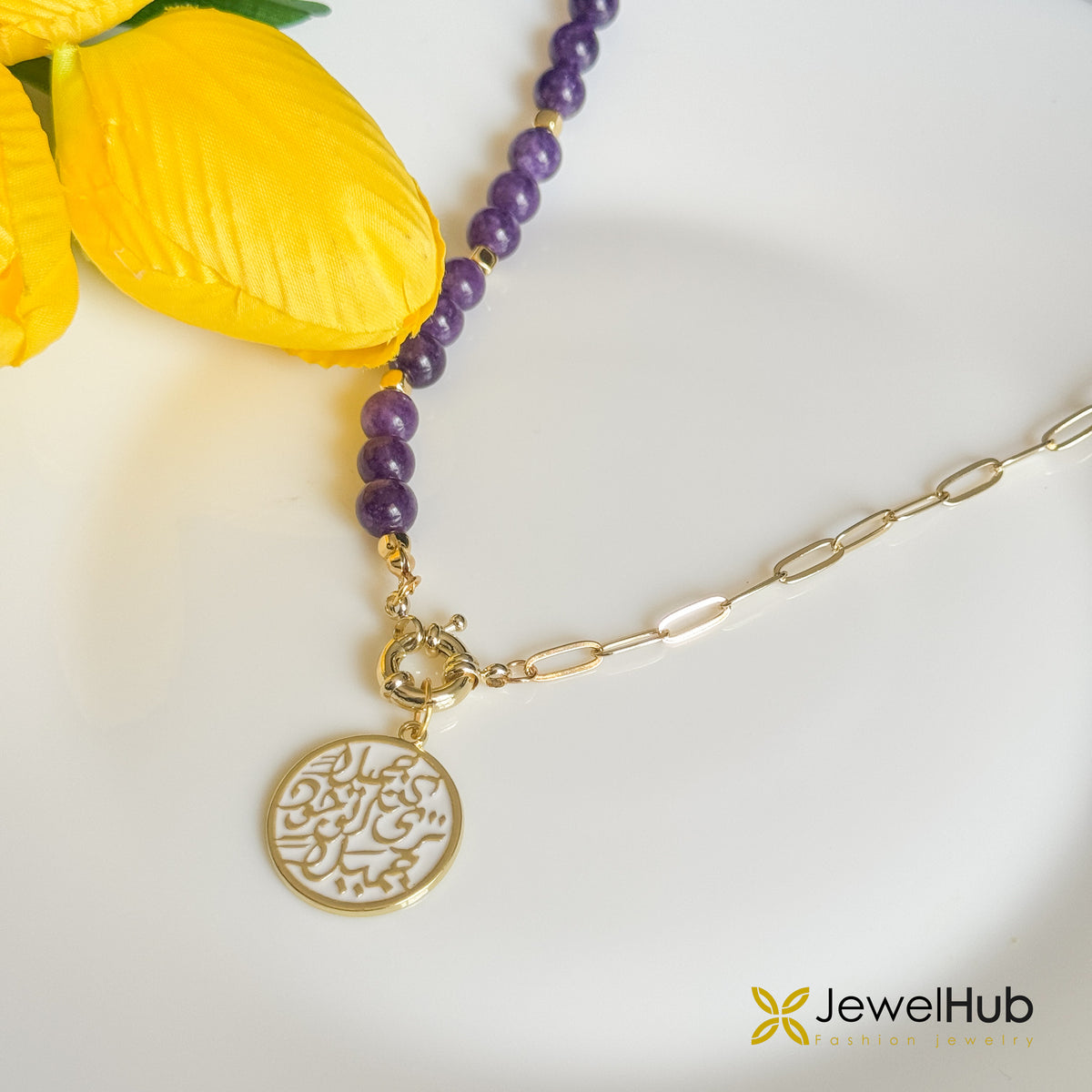 كن جميلاً Violet Glow Necklace