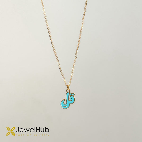 Turquoise Blue Enamel Charm Necklace قل