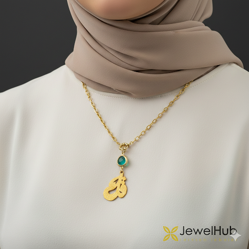 قل Necklace