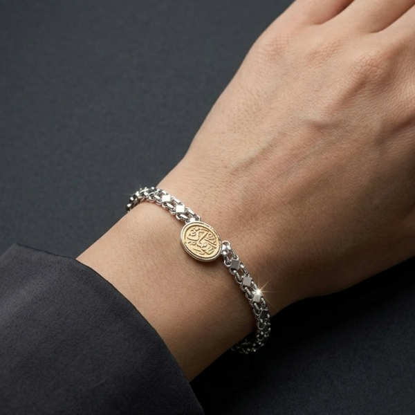 Eternity Pendant Silver Set