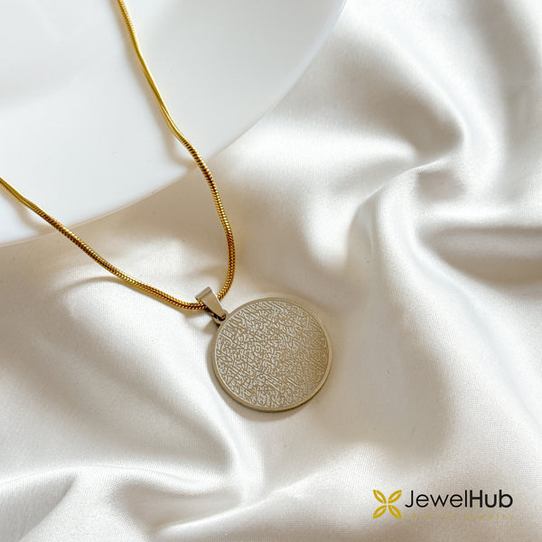 ايه الكرسي Golden Elegance – Silver Drop Necklace