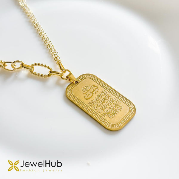 Dual Style Chain Necklace يس