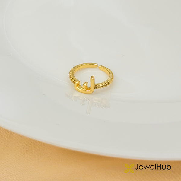 Letterك Ring