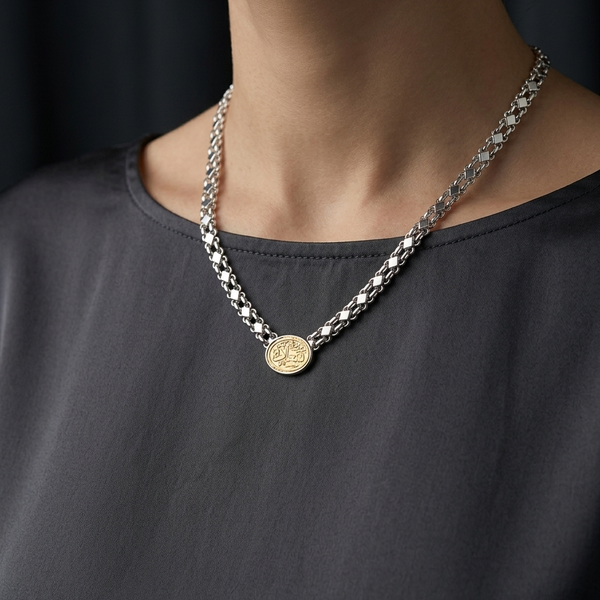 Eternity Pendant Silver Necklace