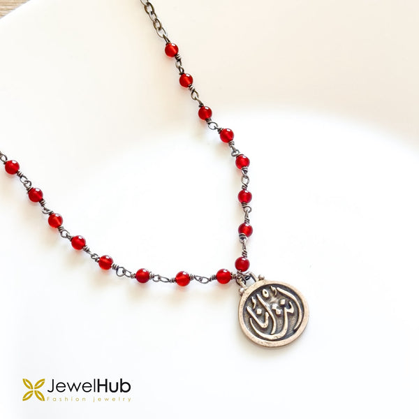 Red Agate Necklace with Arabic Calligraphy Pendant إنت أنا
