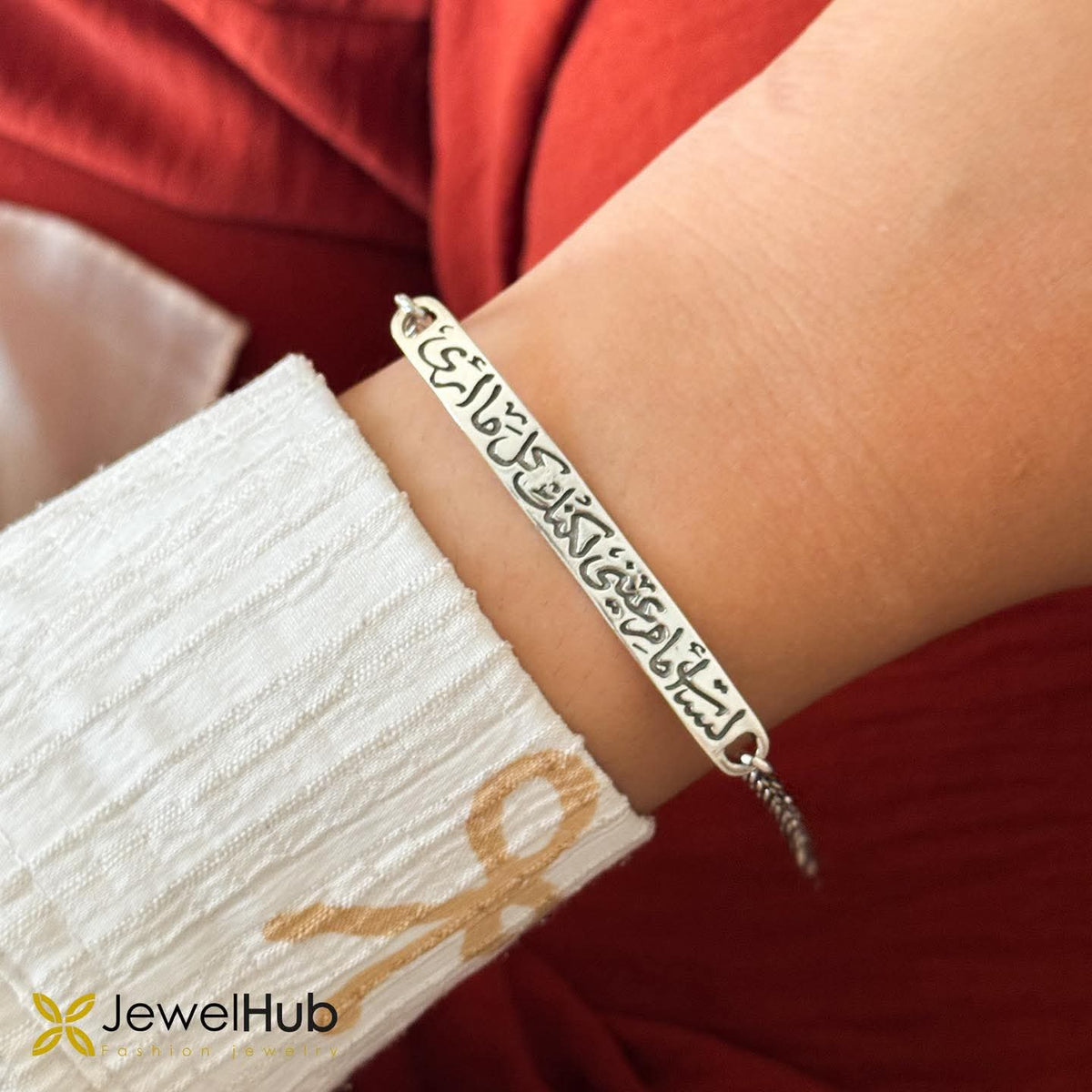 Heart’s Vision Bracelet