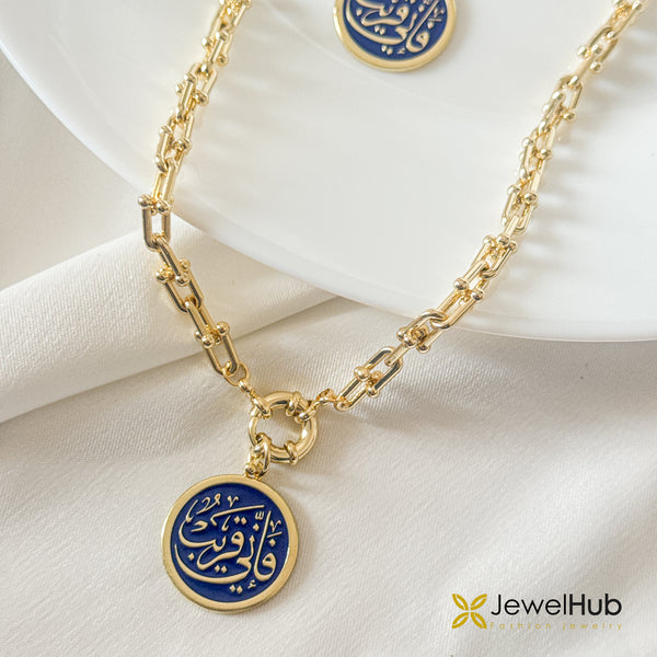 فاني قريب Navy Blue U-link Necklace