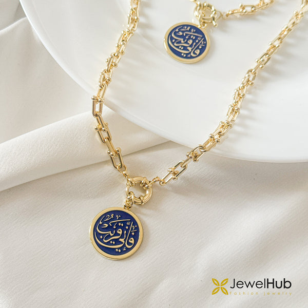 فاني قريب Navy Blue U-link Necklace