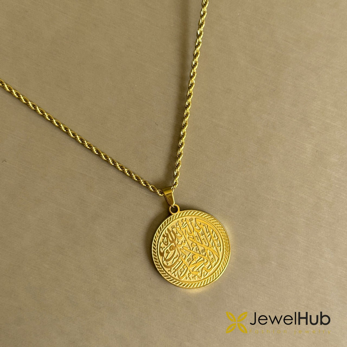 لا إله إلا الله محمد رسول الله Necklace