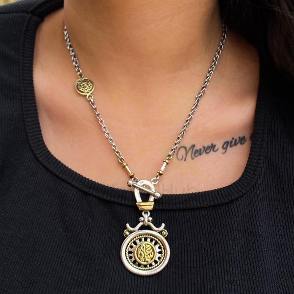 سعادة "Sterling Silver Necklace