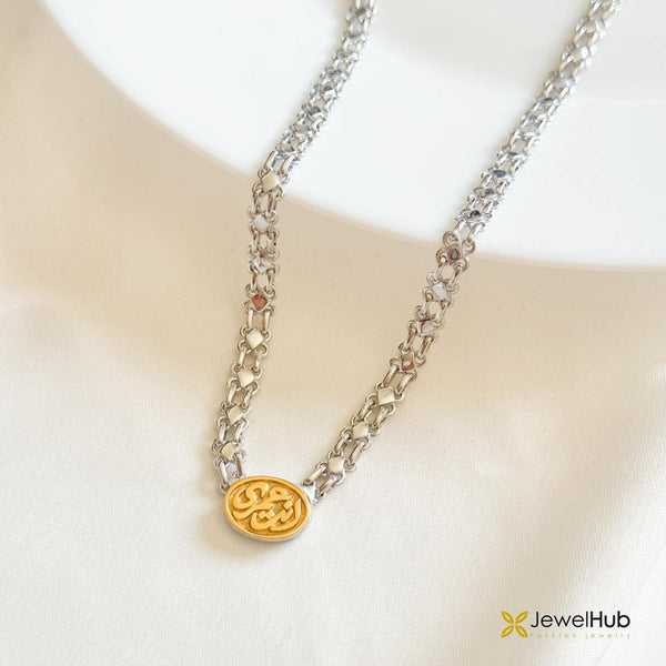 Eternity Pendant Silver Necklace
