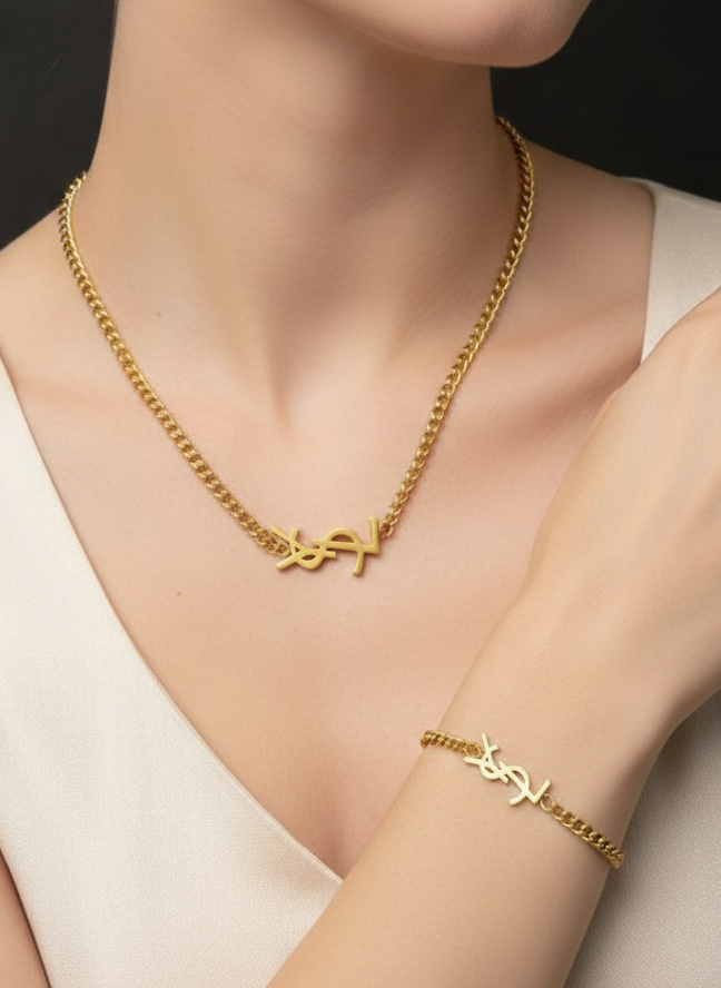 Yves Saint Laurent Set 2 PCS