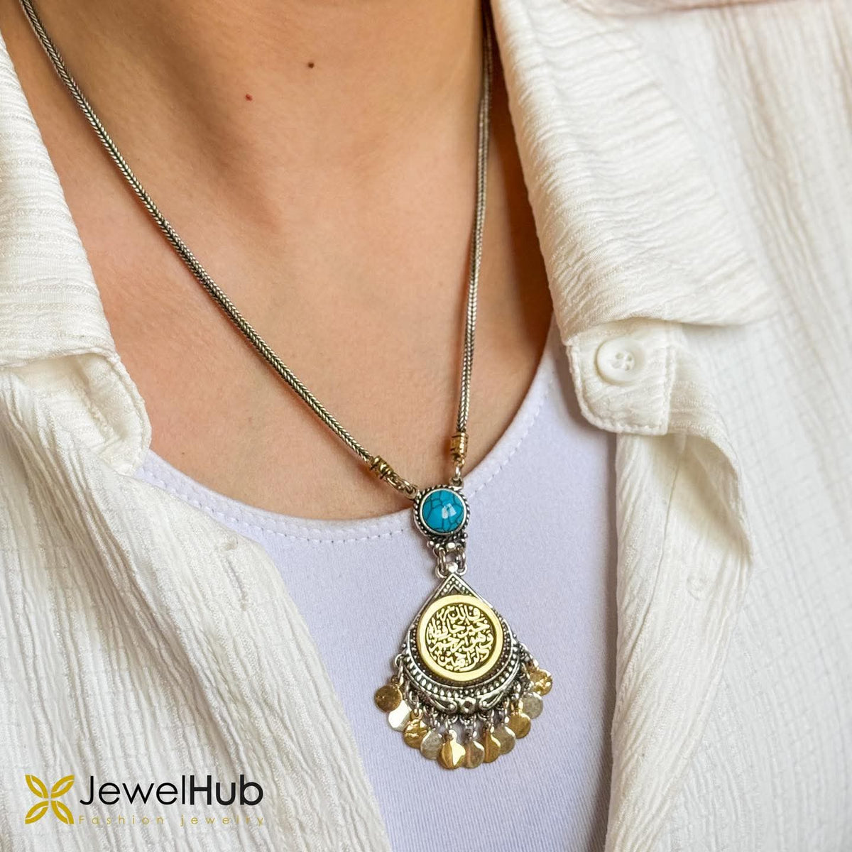 فالله خير حافظاًTurquoise Silver Necklace