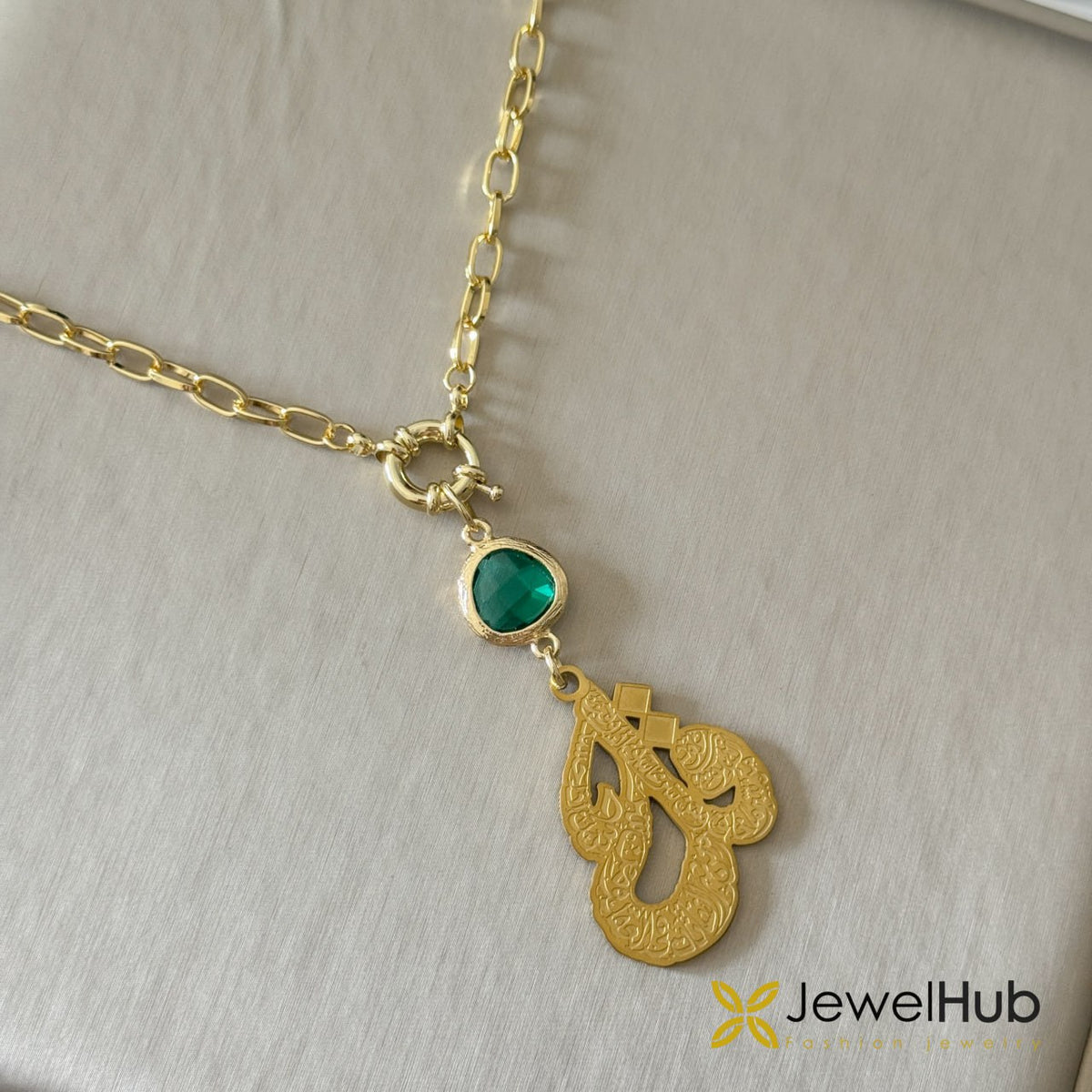 قل Necklace