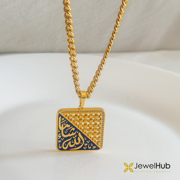 قلادة ما شاء الله