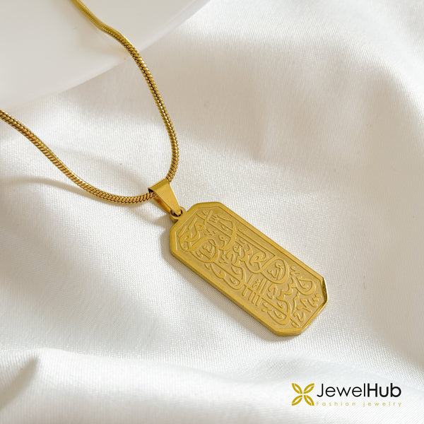 إن مع العسر يسرا قلادة مطلية بالفضة