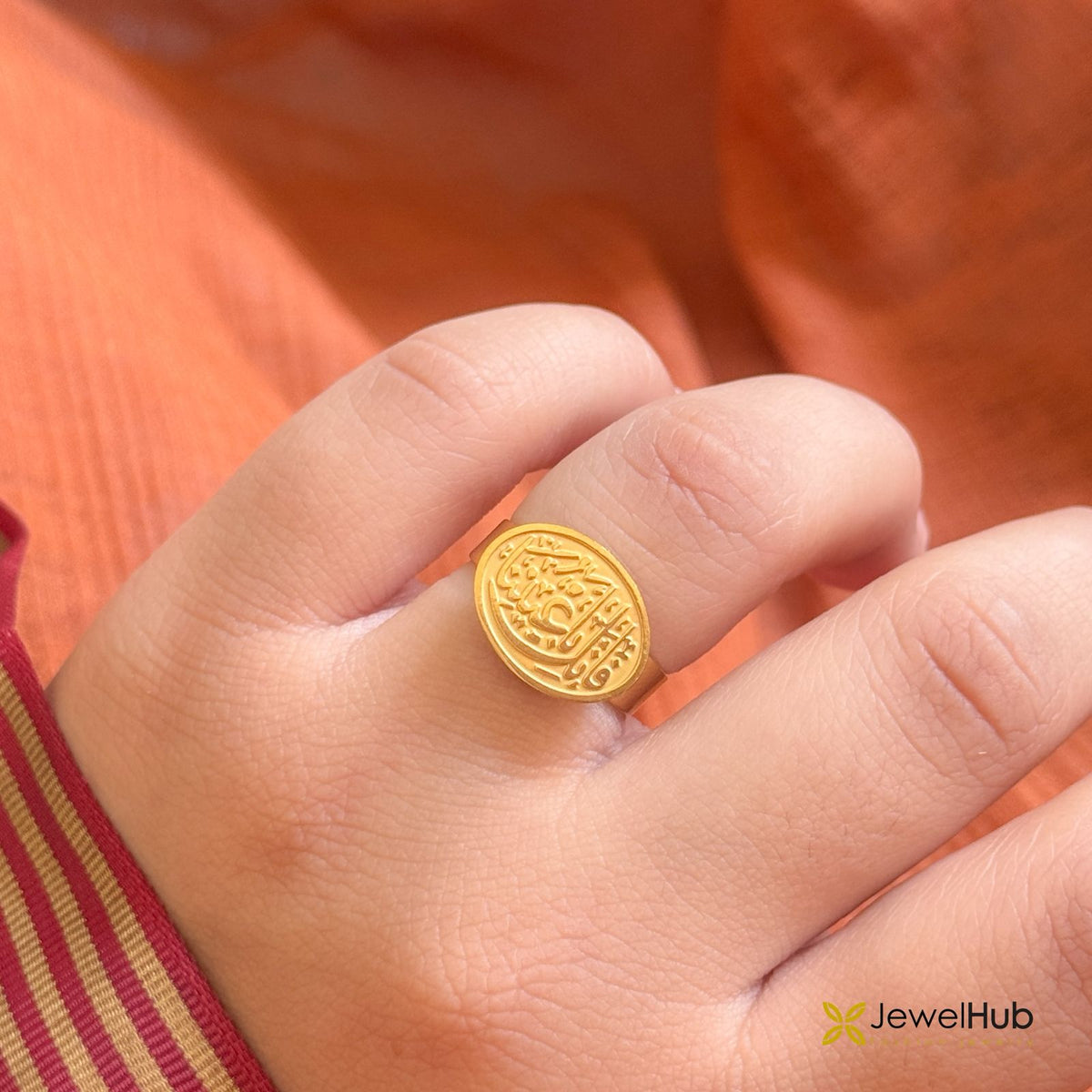 فإنك بأعيننا Ring