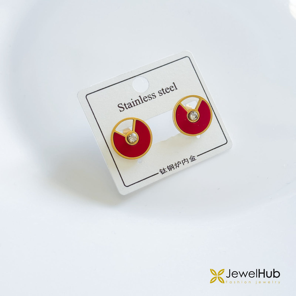 Scarlet Circle Studs Earrings
