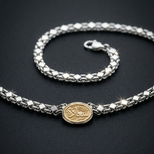 Eternity Pendant Silver Bracelet