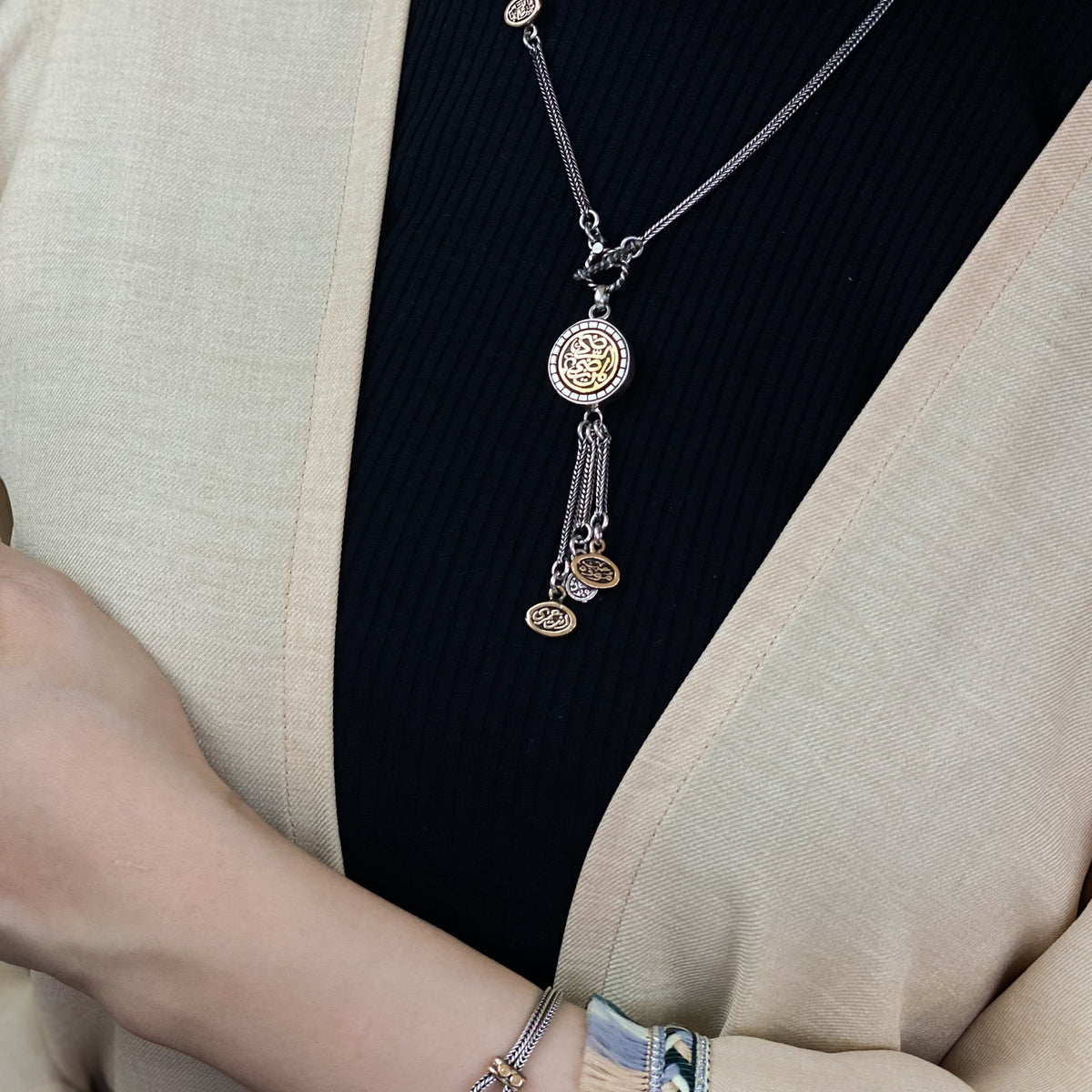 الرضا لمن يرضى Necklace