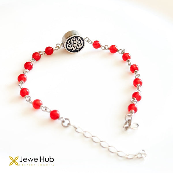 Tafa'ol Arabic Calligraphy Red Agate Bracelet